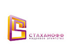 Стаханофф